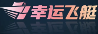 幸运飞艇官方平台Logo